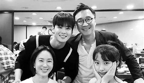Understanding Cha Eun Woo's Parents: A Deep Dive Into His Family Background